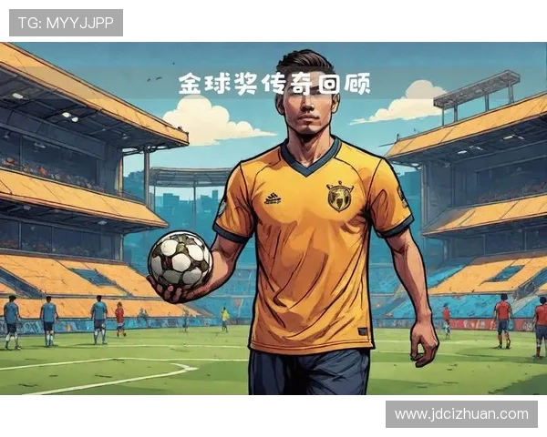 日本足球明星的辉煌历程与代表性球员盘点